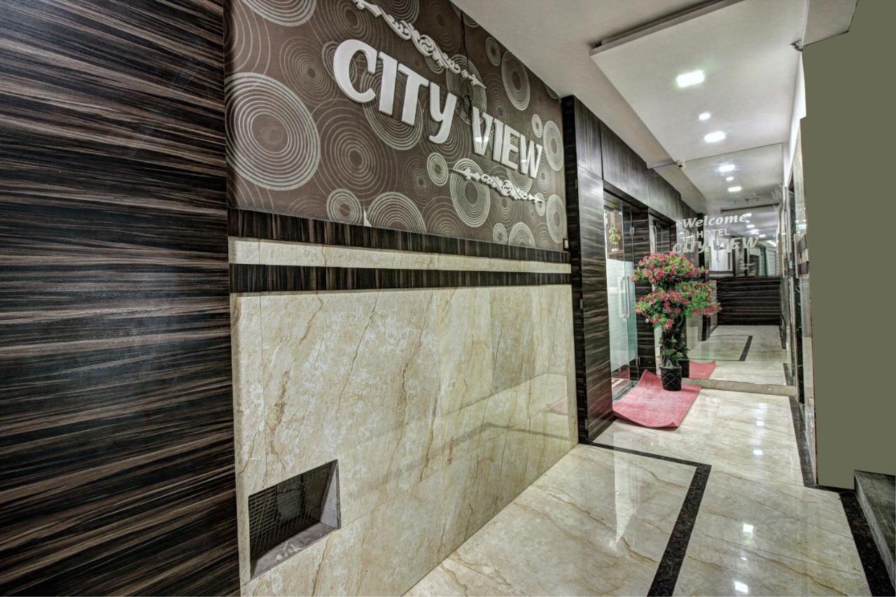 Hotel City View Нави Мумбаи Экстерьер фото